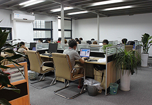 公司一角 公司一角